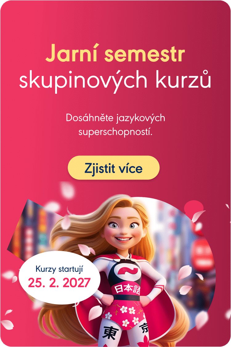 Pomaturitní studium